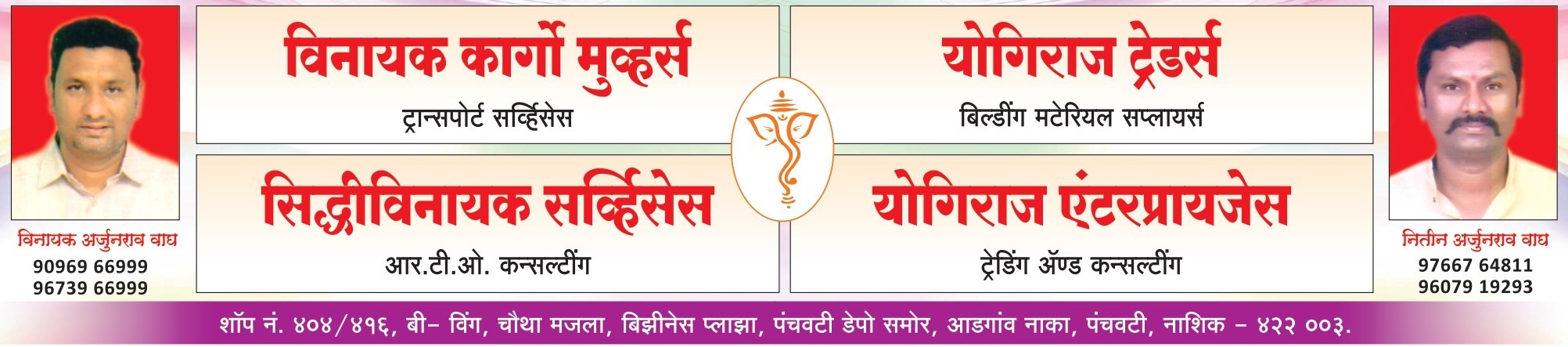 Slide 3